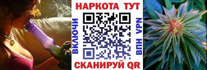 Амфетамин Рославль
