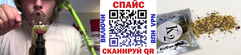 Бутират GHB  даркнет сайт  это как зайти  Рославль 