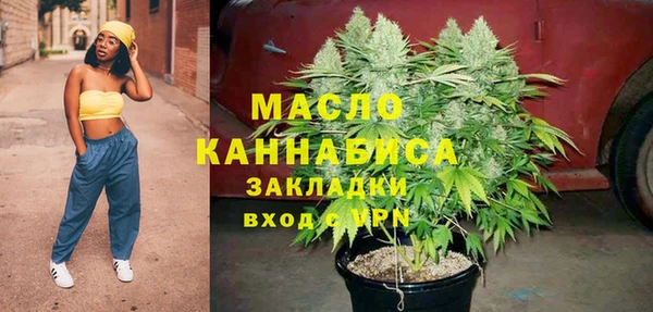 таблы Абаза