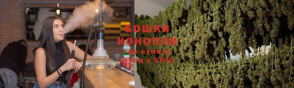 марки nbome Абдулино