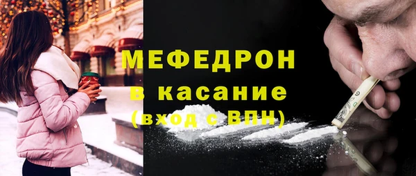 марки nbome Абдулино