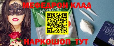 хмурый Коммунар
