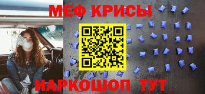 хмурый Коммунар