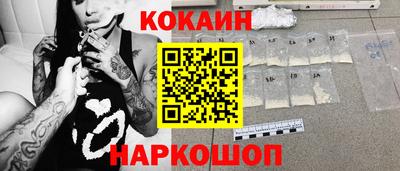 хмурый Коммунар