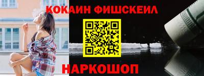 a pvp Конаково