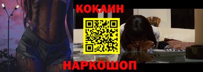a pvp Конаково