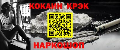 a pvp Конаково