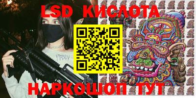 a pvp Конаково