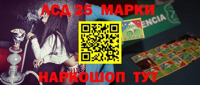 хмурый Коммунар