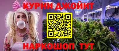 хмурый Коммунар
