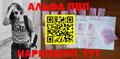 хмурый Коммунар