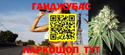 хмурый Коммунар
