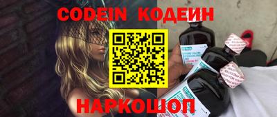a pvp Конаково