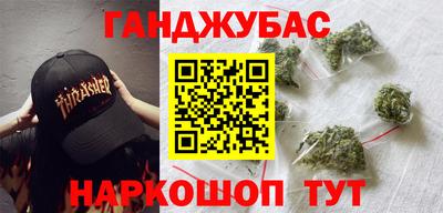 хмурый Коммунар