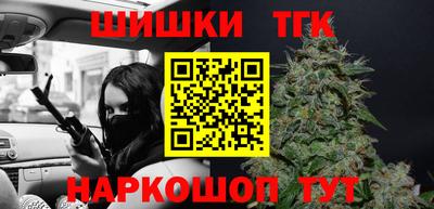 хмурый Коммунар