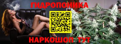 мефедрон Комсомольск-на-Амуре