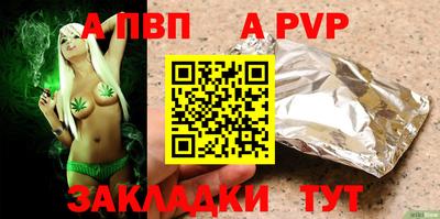 хмурый Коммунар
