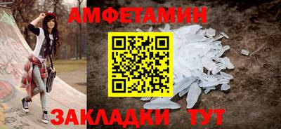 a pvp Конаково
