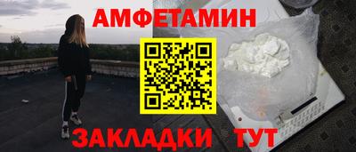 a pvp Конаково