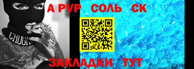 хмурый Коммунар