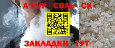 хмурый Коммунар