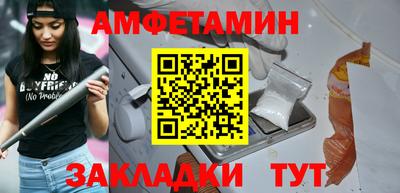 a pvp Конаково