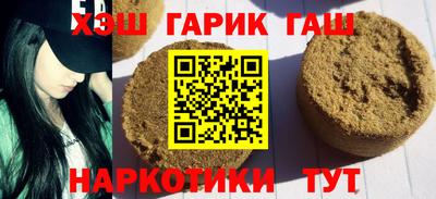 хмурый Коммунар