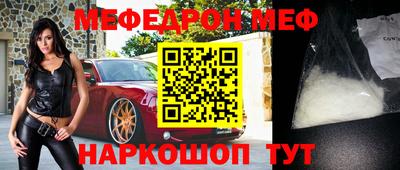 хмурый Коммунар