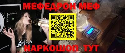 a pvp Конаково