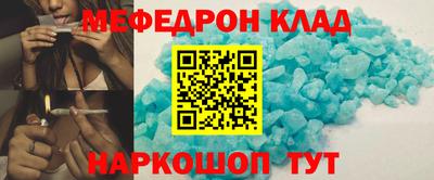 хмурый Коммунар