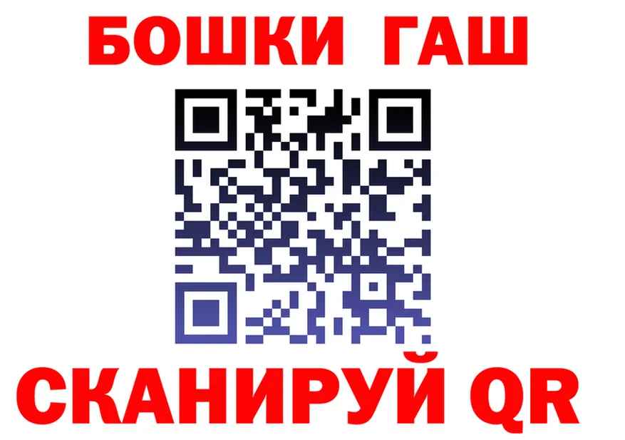 МЯУ-МЯУ мука зеркало дарк нет KRAKEN Рославль