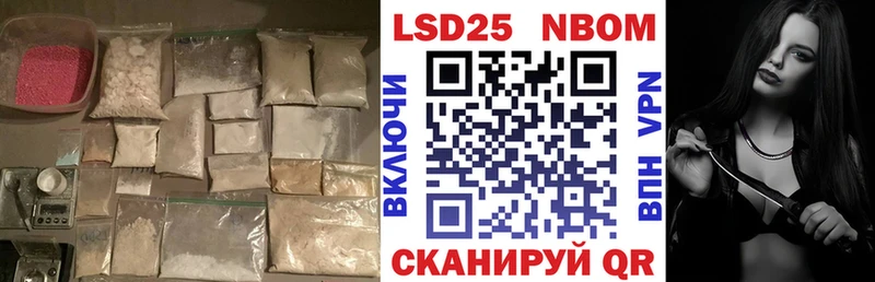 ЛСД экстази кислота где найти наркотики Рославль